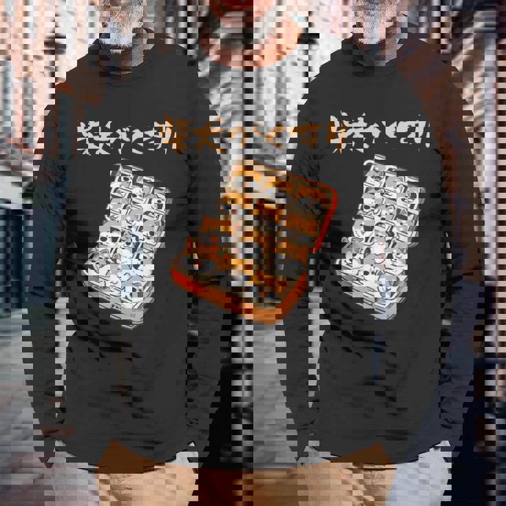 面白いtシャツ 柴犬 お薬 イヌ わんこ メンズ 犬好き グッズ かわいい おもしろ 面白い 服 ネタ 長袖Tシャツ 高齢者への贈り物