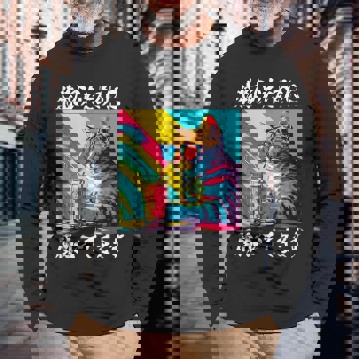 面白いtシャツ 猫 ネコ メンズ 猫好き グッズ おもしろ 面白い 服 ネタ にゃんこ 猫の下僕 長袖Tシャツ 高齢者への贈り物