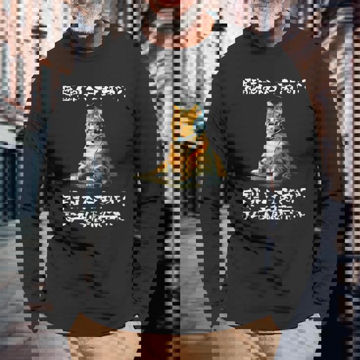 面白いtシャツ 猫 ネコ メンズ 猫好き グッズ おもしろ 面白い 服 ネタ 猫の下僕 ヘルプデスク 長袖Tシャツ 高齢者への贈り物