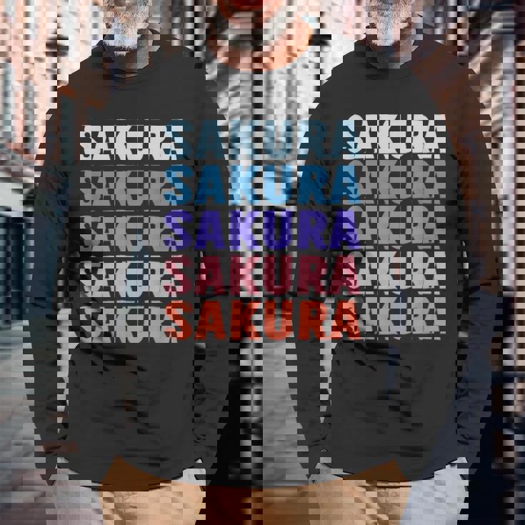 面白いギフト名 さくら 名前入り 長袖Tシャツ 高齢者への贈り物