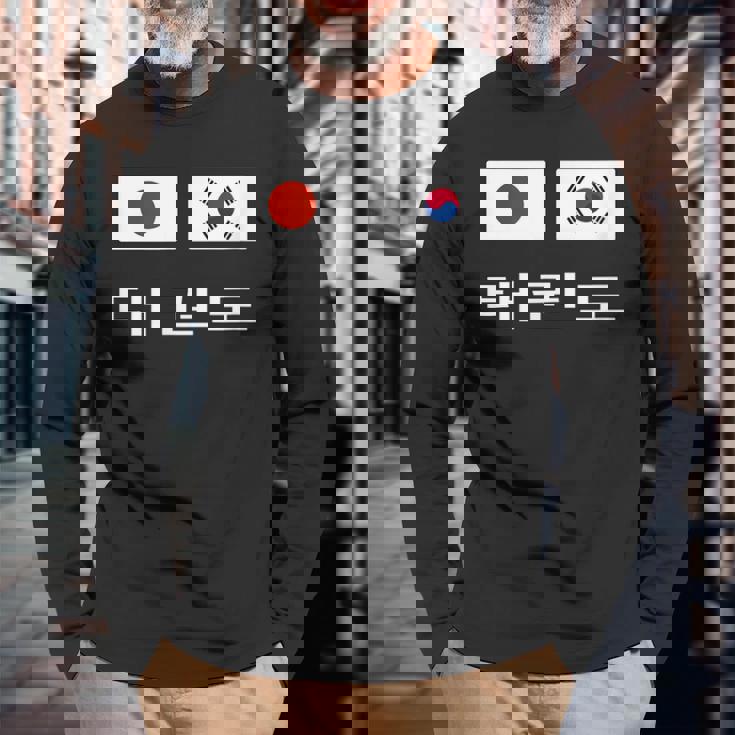 韓国と日本の国旗が付いたテコンドー 長袖Tシャツ 高齢者への贈り物