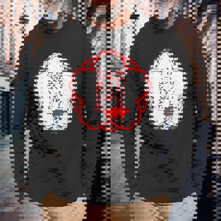 馬tシャツ レース 馬 乗馬 競馬 万馬券 ジョッキー 面白いtシャツ 文字入り メンズ おもしろ 面白い 長袖Tシャツ 高齢者への贈り物