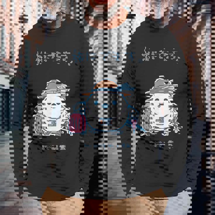 鳥ipa シマエナガ エナガ 野鳥 北海道 Bird Longtail 旅行 Travel 長袖Tシャツ 高齢者への贈り物