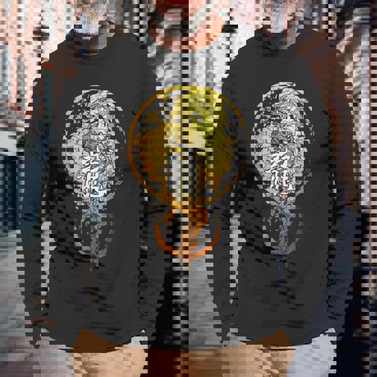 龍 中国の漢字 動物 干支 占星術 ドラゴン 長袖Tシャツ 高齢者への贈り物