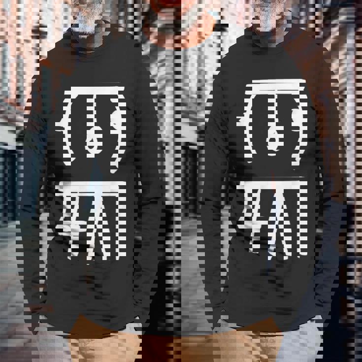 龍体文字【むく】効果：仕事運、金運up。手書き 筆文字 開運グッズ 運気アップ 縁起物 お守り ラッキー スピリチュアル 長袖Tシャツ 高齢者への贈り物