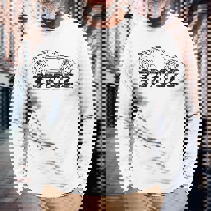 370Z 車 長袖Tシャツ 高齢者への贈り物