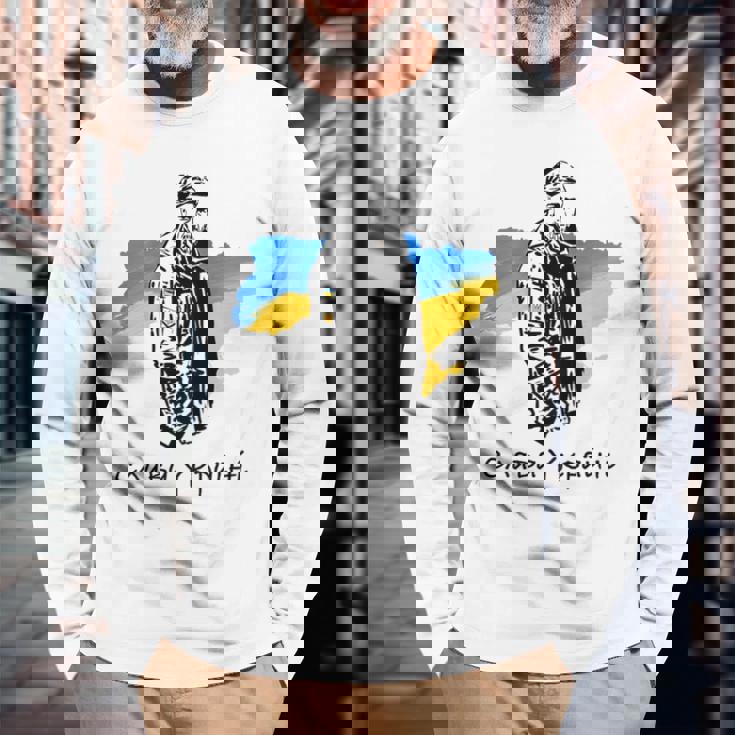 Glory To Heroes ウクライナ 長袖Tシャツ 高齢者への贈り物
