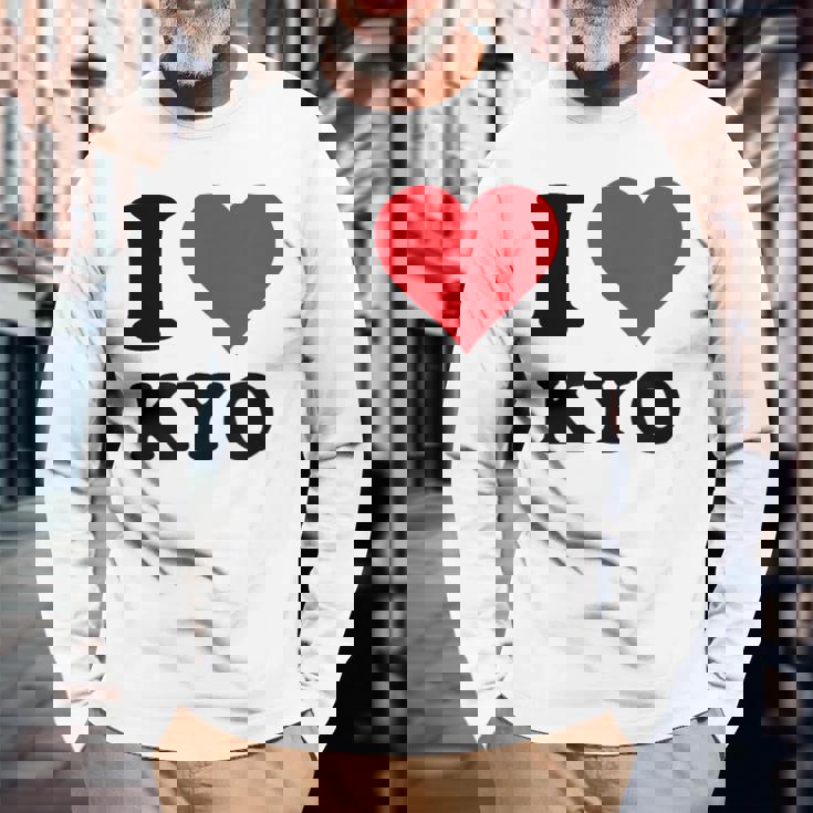 I Heart Kyo ファーストネーム I Love パーソナライズ 長袖Tシャツ 高齢者への贈り物