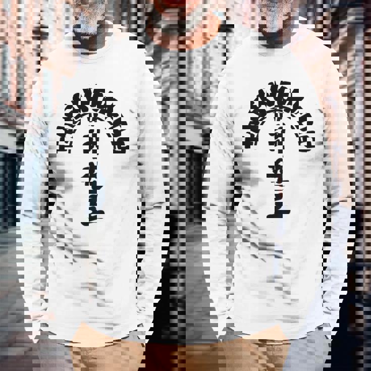 Itfテコンドー-韓国の武道を行う 長袖Tシャツ 高齢者への贈り物