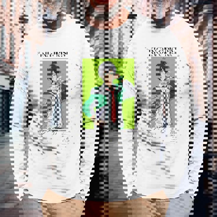 King Of Prism-Your Endless Call- 新イラスト タイガ 長袖Tシャツ 高齢者への贈り物