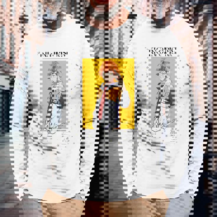 King Of Prism-Your Endless Call- 新イラスト カケル 長袖Tシャツ 高齢者への贈り物