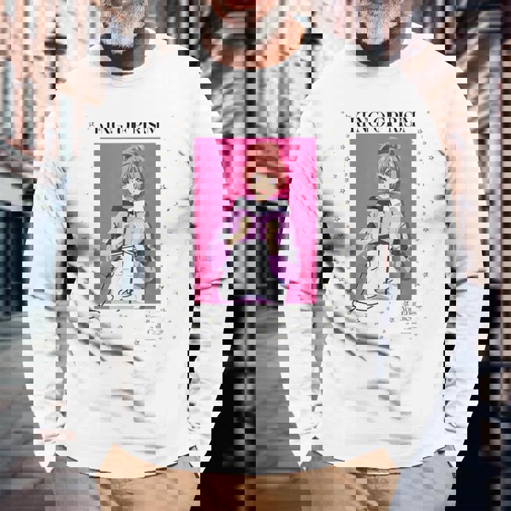 King Of Prism-Your Endless Call- 新イラスト レオ 長袖Tシャツ 高齢者への贈り物