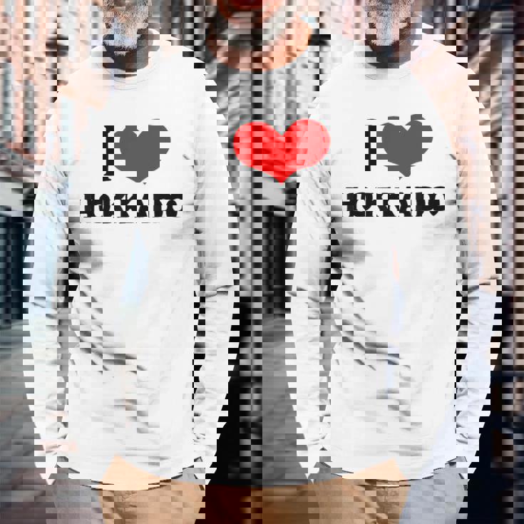 I Love Hokkaido 愛 ハート 北海道 日本 お土産 かわいい おしゃれ 長袖Tシャツ 高齢者への贈り物