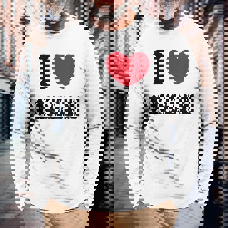 I Love Okazaki 岡崎大好き 長袖Tシャツ 高齢者への贈り物