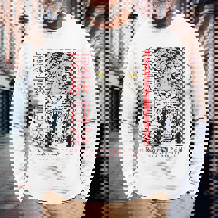 I Love Tokyo Tokyo Japan Loves Me Tokyo Fashion Graphic 長袖tシャツ 長袖Tシャツ 高齢者への贈り物