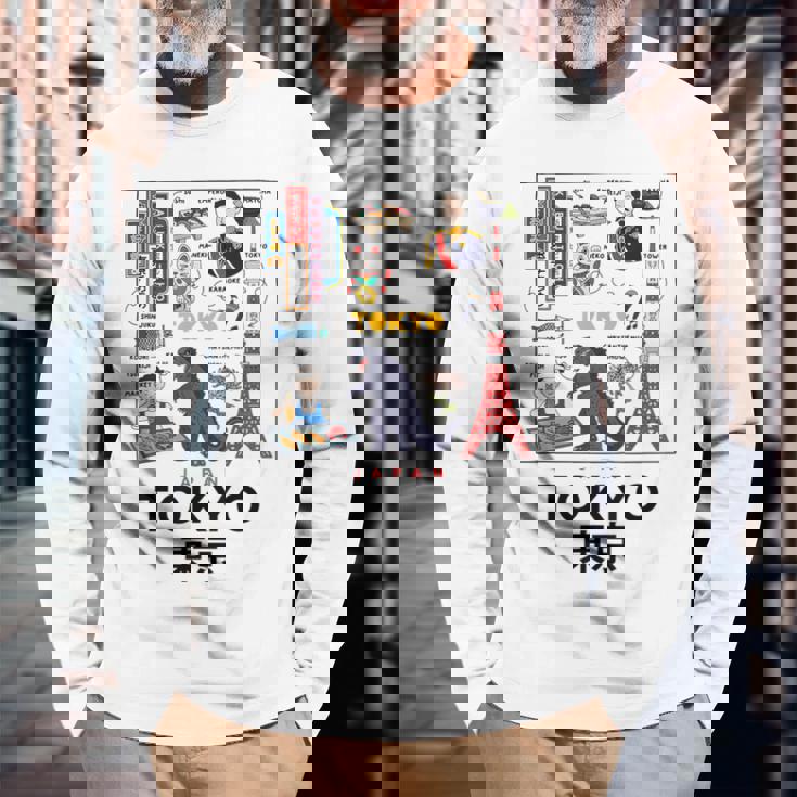 I Love Tokyo Wonderful Tokyo Japan Culture Doodles Graphic 長袖Tシャツ 高齢者への贈り物