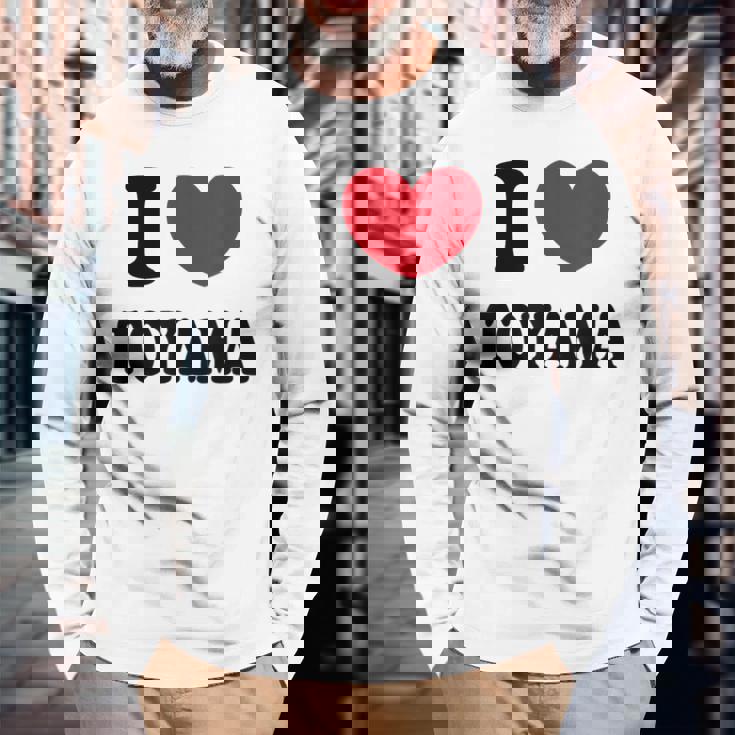 I Love Toyama 富山大好き 長袖Tシャツ 高齢者への贈り物