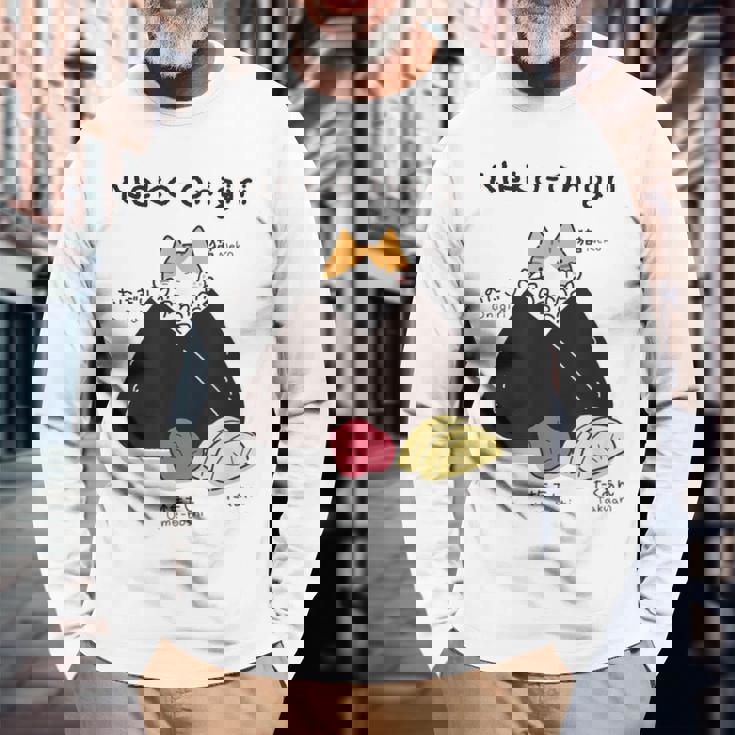 Neko おにぎりおむすび おにぎりの猫 日本食好き。 長袖Tシャツ 高齢者への贈り物