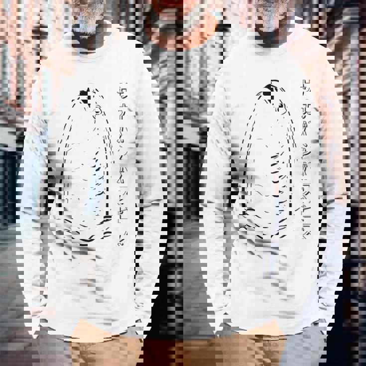 Sacabambaspis フィッシュミーム 日本語ラインアート 長袖Tシャツ 高齢者への贈り物