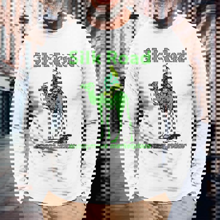 Silk Road 匿名マーケットプレイス キャメル ダークウェブ 暗号 Btc 長袖Tシャツ 高齢者への贈り物