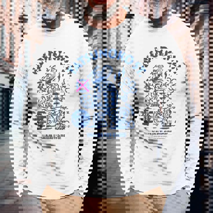 Tatsunokotreet デザインb 長袖Tシャツ 高齢者への贈り物