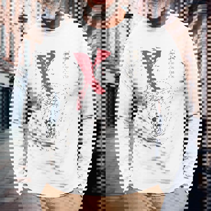 X（テン）グザル 長袖Tシャツ 高齢者への贈り物