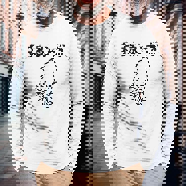 「まぁいっか」文字入り！面白かわいい動物プリント 長袖Tシャツ 高齢者への贈り物