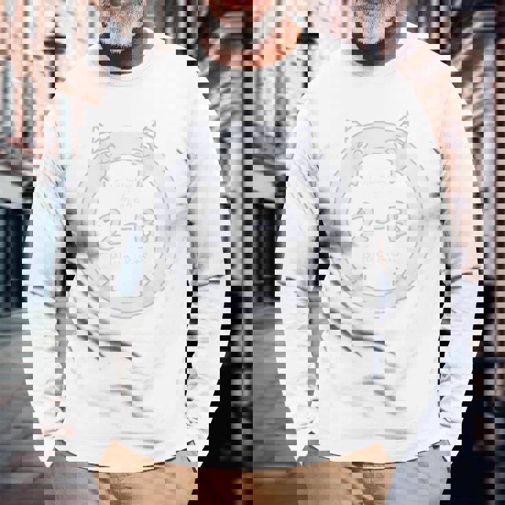 『グリッドマン ユニバース』ツツジ台高校 球技大会クラスｔシャツ「2年b組」（裕太・はっす） 長袖Tシャツ 高齢者への贈り物