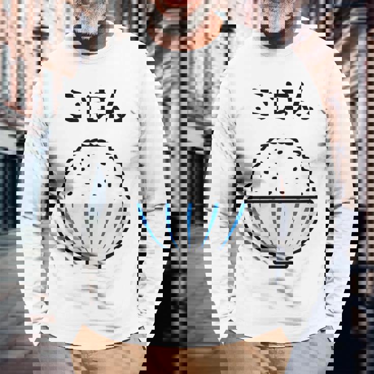 【ごはん】白飯 米 ご飯 おもしろ 可愛い 面白い お笑い ユーモア ギャグ ネタ ウケ狙い 笑える 変な 長袖Tシャツ 高齢者への贈り物