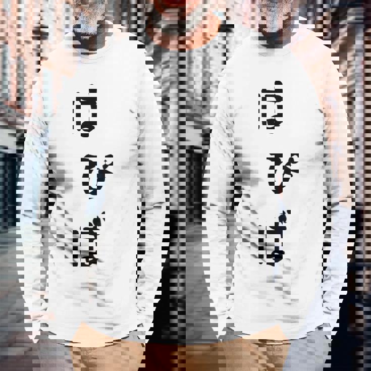 【はぴば】誕生日 お祝い おもしろ 面白い 文字 ネタ ウケ狙い 還暦祝い 古希祝い バースデー おめでとう 可愛い 長袖Tシャツ 高齢者への贈り物