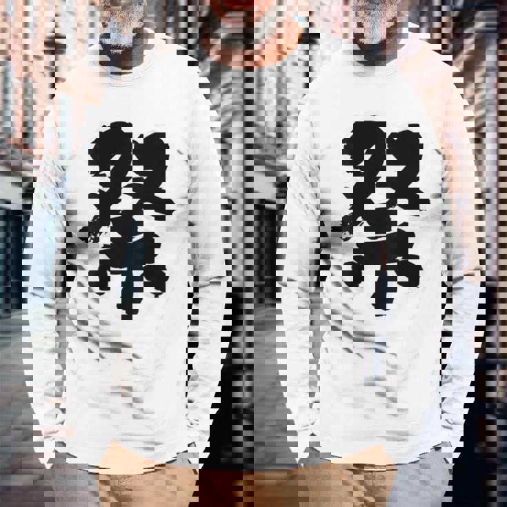 【バックプリント・背中側】祭 まつり（筆文字）お祭り 衣装 体育祭 文化祭 イベント 面白い デザイン 長袖Tシャツ 高齢者への贈り物