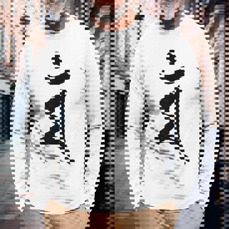 【マン】梵字 卯年 干支 守護梵字 文殊菩薩 3月生まれ 守り本尊 手書き 仏教 悉曇文字 古代文字 スピリチュアル 長袖Tシャツ 高齢者への贈り物