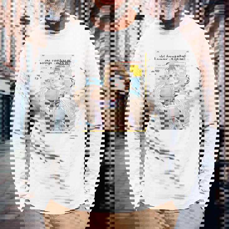 【ワトソン・アメリア】ホロぐら名場面 長袖Tシャツ 高齢者への贈り物