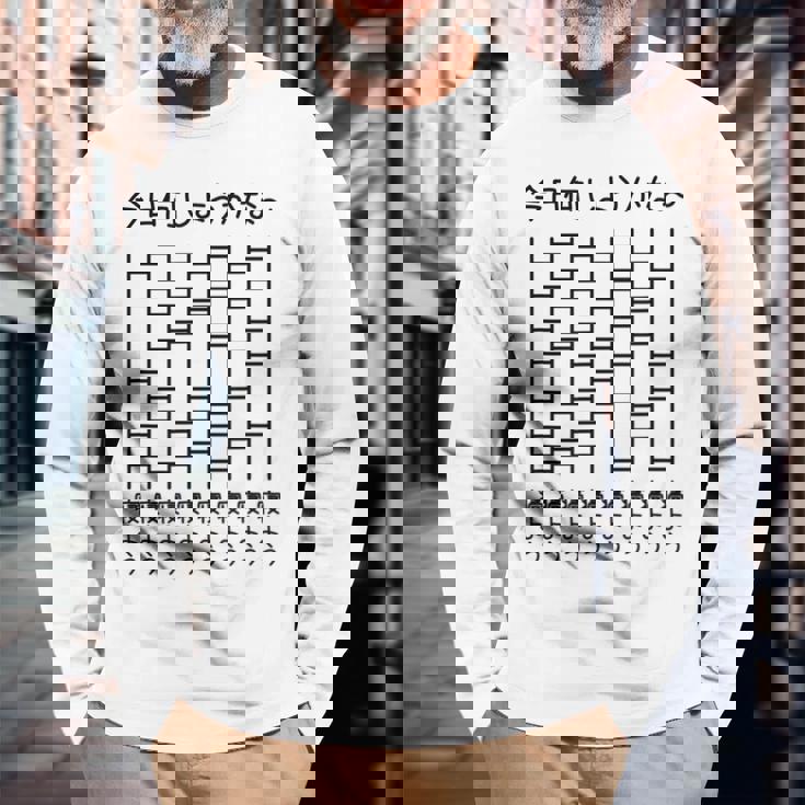 【今日何しようかな 寝よう】あみだくじ 文字 遊び心 おもしろ 面白い ユーモア ギャグ ネタ ウケ狙い 笑える 変な 長袖Tシャツ 高齢者への贈り物