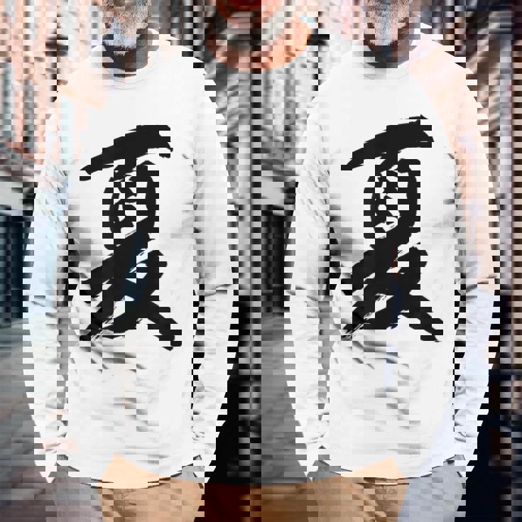 【夏】一文字 漢字 日本語 毛筆 書道 筆文字 言葉 和柄 日本 かっこいい お土産 海外 おもしろ 面白い 文字入り 長袖Tシャツ 高齢者への贈り物