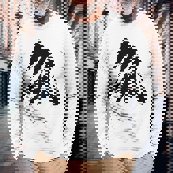 【氣】一文字 漢字 日本語 毛筆 書道 筆文字 言葉 和柄 日本 かっこいい お土産 海外 おもしろ 面白い 文字入り 長袖Tシャツ 高齢者への贈り物