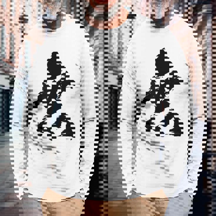 【無】一文字 漢字 日本語 毛筆 書道 筆文字 言葉 和柄 日本 かっこいい お土産 海外 おもしろ 面白い 文字入り 長袖Tシャツ 高齢者への贈り物