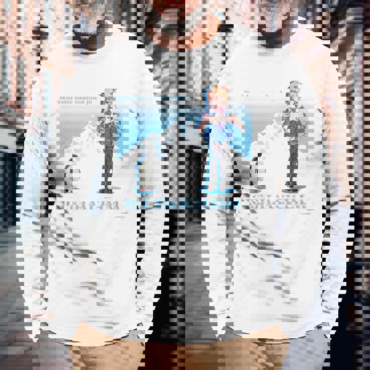 【赤井はあと】ホロぐら名場面 長袖Tシャツ 高齢者への贈り物