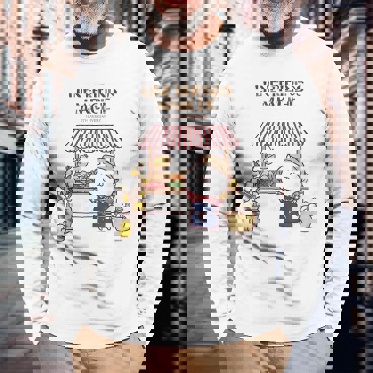 うさまる ベジまるシェ ロゴ付 長袖Tシャツ 高齢者への贈り物