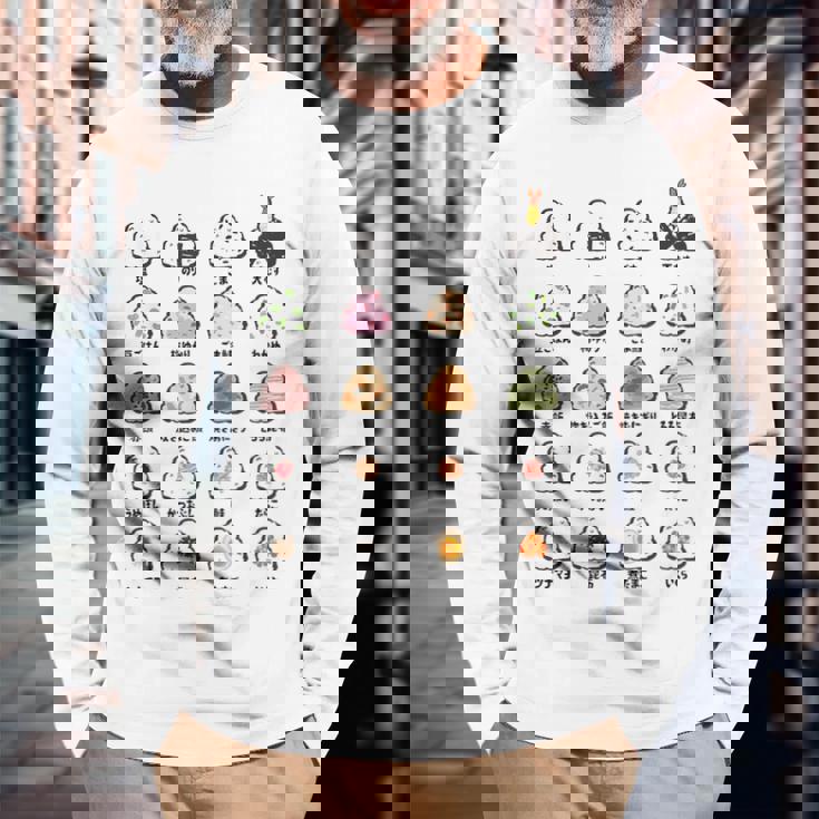 おにぎり 種類 おもしろ 食べ物 文字入り メンズ 面白い 服 ネタ グッズ 文字 長袖Tシャツ 高齢者への贈り物