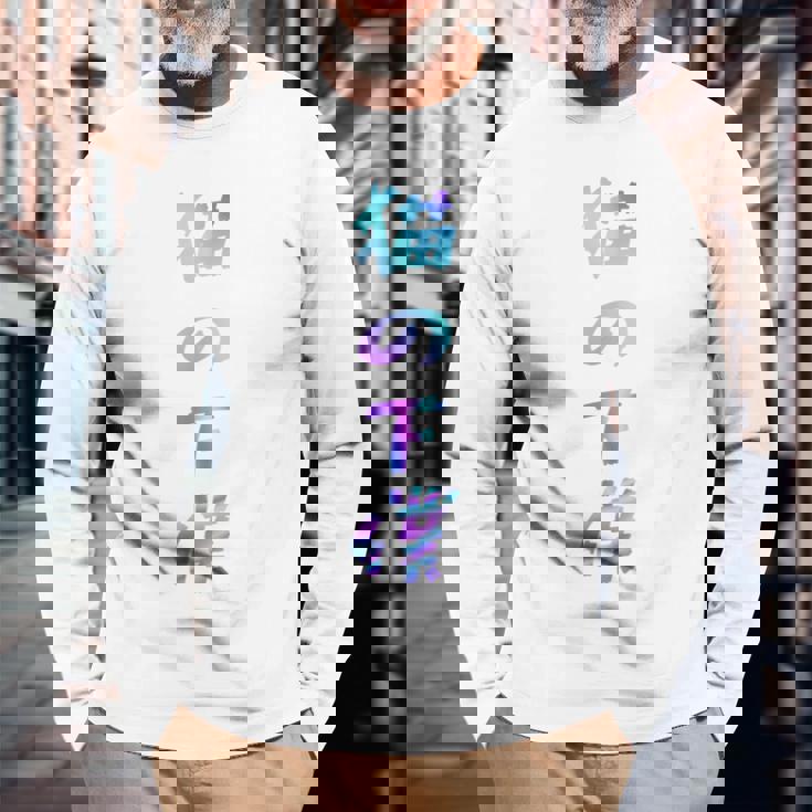 おもしろ猫 猫猫猫 文字入り メンズ 面白い おもしろ服 おもしろグッズ 文字 長袖tシャツ 長袖Tシャツ 高齢者への贈り物