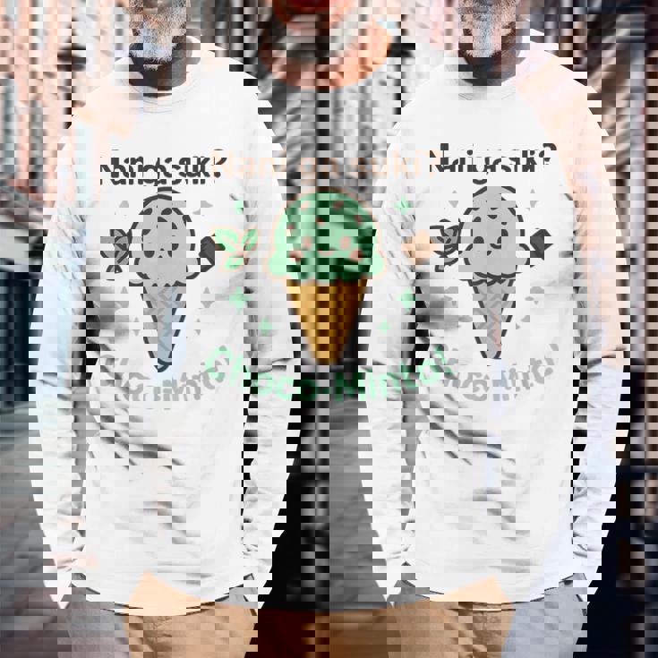 かわいいチョコミントアイスクリームコーン 日本の「なにがすき 長袖Tシャツ 高齢者への贈り物