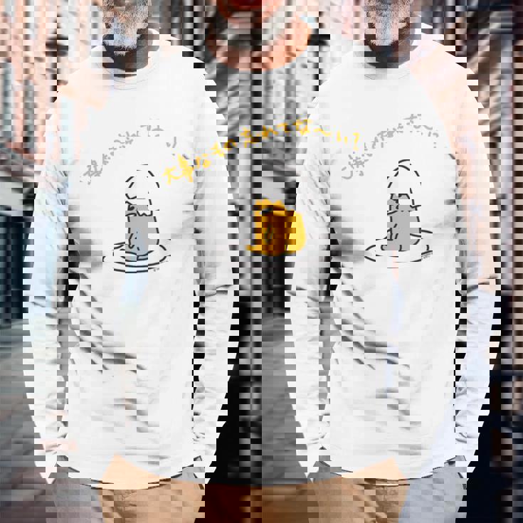 ぐでたま 大事なもの忘れてな〜い？ ライトカラー 長袖Tシャツ 高齢者への贈り物