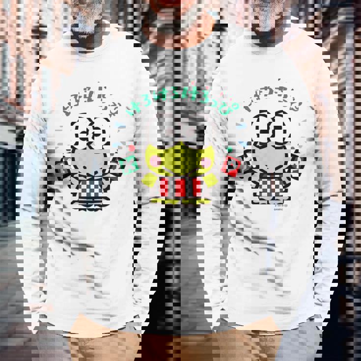 けろけろけろっぴ はたあげ ライトカラー 長袖Tシャツ 高齢者への贈り物