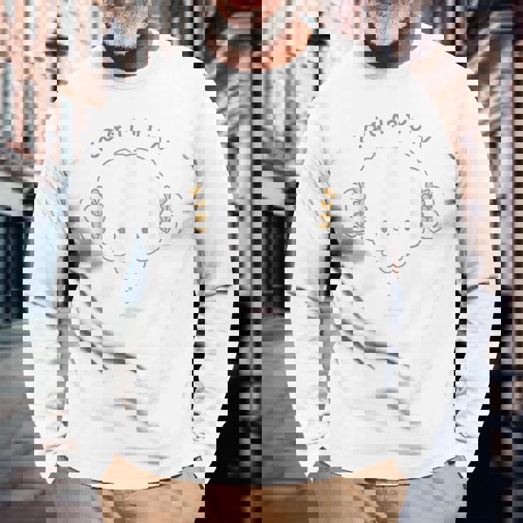 こぎみゅん ジャンプ ライトカラー 長袖Tシャツ 高齢者への贈り物