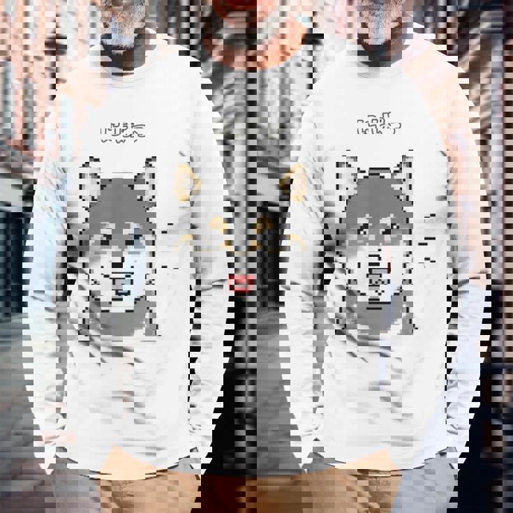 にぱっと笑う黒柴 柴犬のドット絵 長袖Tシャツ 高齢者への贈り物