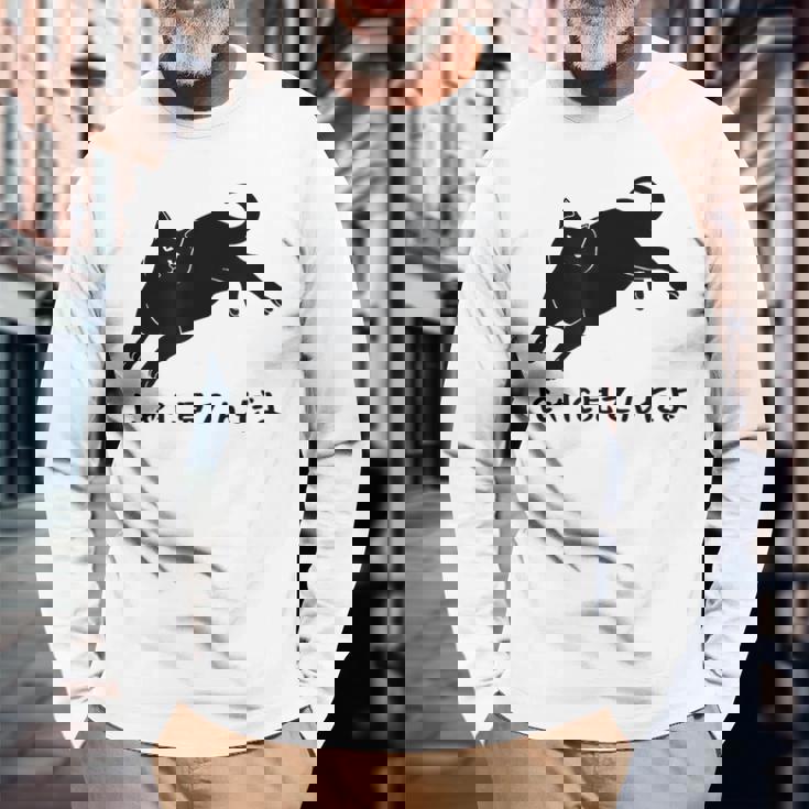 にゃに見てんだよ 猫 おもしろ 可愛い ねこ ネコ 猫 ネコ 猫 柄 かわいい 長袖Tシャツ 高齢者への贈り物