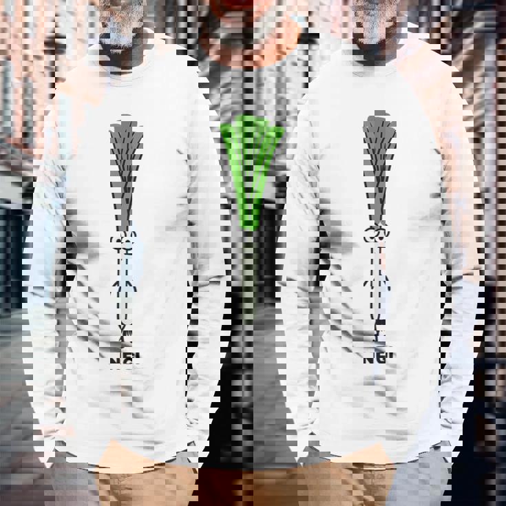 ねぎ 葱 顔 イラスト かわいい おもしろ 面白い 簡単 シンプル ゆるい 野菜 長袖Tシャツ 高齢者への贈り物