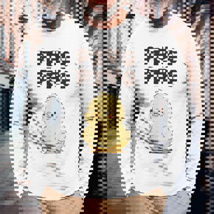 ひよこ 雛 鶏 鳥 Piyopiyo ピヨピヨ チキン 動物 ネタ おもしろ 面白い お笑い かわいい 長袖Tシャツ 高齢者への贈り物