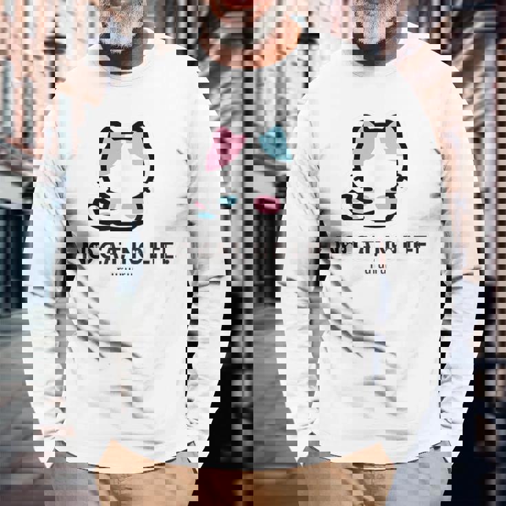 びーえするるる【Bsテレ東公式】No Cat No Life（10色） 長袖Tシャツ 高齢者への贈り物